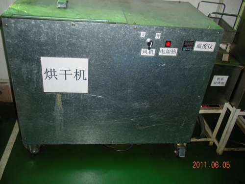 自動(dòng)熱風(fēng)干燥機(jī)